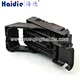 connector housing