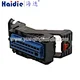 connector housing