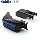 connector housing